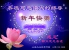 Published on 1/1/2013 ֹ,½󷨵ӹףʦԪ֣104
