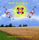 Published on 1/1/2013 ֹ,½󷨵ӹףʦ
