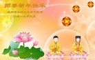 Published on 1/1/2013 ֹ,½󷨵ӹףʦ
