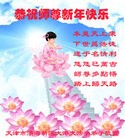Published on 1/1/2013 ֹ,Сӹףʦ
