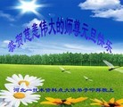 Published on 1/1/2013 ֹ,½󷨵ӹףʦԪ֣106
