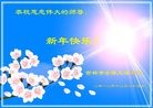 Published on 1/1/2013 ֹ,½󷨵ӹףʦԪ֣129
