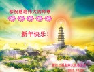 Published on 1/1/2013 ֹ,½󷨵ӹףʦԪ֣126
