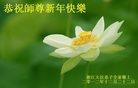 Published on 1/1/2013 ֹ,½󷨵ӹףʦԪ֣104
