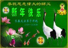 Published on 1/1/2013 ֹ,½󷨵ӹףʦԪ֣129

