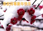 Published on 1/1/2013 ֹ,ǷѺĴ󷨵ӹףʦ

