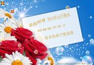 Published on 1/1/2013 ֹ,½󷨵ӹףʦԪ֣158
