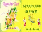 Published on 1/1/2013 ֹ,ϵͳ󷨵ӹףʦ
