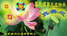 Published on 1/1/2013 ֹ,½󷨵ӹףʦ
