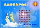 Published on 1/1/2013 ֹ,½󷨵ӹףʦԪ֣158
