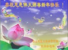Published on 1/1/2013 ֹ,½󷨵ӹףʦԪ֣114
