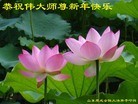 Published on 1/1/2013 ֹ,½󷨵ӹףʦԪ֣158
