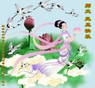 Published on 1/1/2013 ֹ,ǷѺĴ󷨵ӹףʦ
