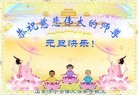 Published on 1/1/2013 ֹ,½󷨵ӹףʦԪ֣160
