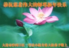 Published on 1/1/2013 ֹ,½󷨵ӹףʦԪ֣160
