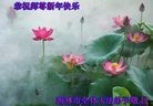 Published on 1/1/2013 ֹ,½󷨵ӹףʦԪ֣99
