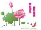 Published on 1/1/2013 ֹ,½󷨵ӹףʦԪ֣99
