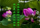 Published on 1/1/2013 ֹ,½󷨵ӹףʦԪ֣133

