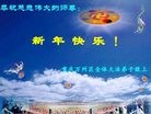 Published on 1/1/2013 ֹ,½󷨵ӹףʦԪ֣99
