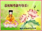 Published on 1/1/2013 ֹ,½󷨵ӹףʦԪ֣99
