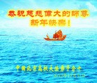 Published on 1/1/2013 ֹ,ϵͳ󷨵ӹףʦ
