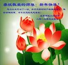 Published on 1/1/2013 ֹ,ϵͳ󷨵ӹףʦ
