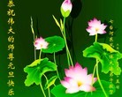 Published on 1/1/2013 ֹ,½󷨵ӹףʦԪ֣126
