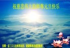 Published on 1/1/2013 ֹ,½󷨵ӹףʦԪ֣133
