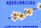 Published on 1/1/2013 ֹ,½󷨵ӹףʦԪ֣133
