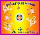 Published on 1/1/2013 ֹ,½󷨵ӹףʦԪ֣99
