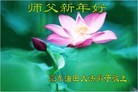 Published on 1/1/2013 ֹ,йҵ󷨵ӹףʦԪ
