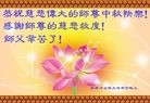 Published on 9/30/2012 ֹ,½󷨵ӹףʦ֣92
