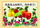 Published on 9/30/2012 ֹ,Сӹףʦ

