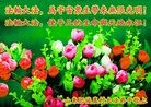Published on 9/30/2012 ֹ,½󷨵ӹףʦ

