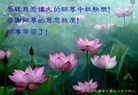 Published on 9/30/2012 ֹ,½󷨵ʺʦã112

