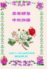 Published on 9/30/2012 ֹ,½󷨵ʺʦã112
