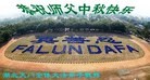 Published on 9/30/2012 ֹ,½󷨵ӹףʦ
