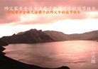 Published on 9/30/2012 ֹ,½󷨵ӹףʦ֣92
