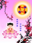 Published on 9/30/2012 ֹ,½󷨵ӹףʦ

