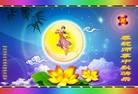 ֹ,󷨵ӹףʦã125
