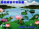 Published on 9/30/2012 ֹ,½󷨵ӹףʦ֣92

