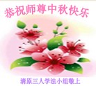 ֹ,󷨵ӹףʦã125
