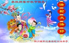 Published on 9/30/2012 ֹ,½󷨵ӹףʦ
