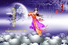 Published on 9/30/2012 ֹ,½󷨵ӹףʦ֣92
