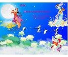 Published on 9/30/2012 ֹ,½󷨵ӹףʦ֣92
