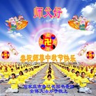 Published on 9/30/2012 ֹ,½󷨵ӹףʦ֣92
