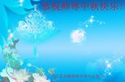 Published on 9/30/2012 ֹ,й½ҵ󷨵ӹףʦ
