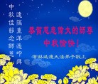 Published on 9/30/2012 ֹ,½󷨵ӹףʦ֣92
