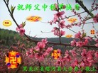 Published on 9/30/2012 ֹ,½󷨵ӹףʦ֣92
