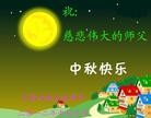 Published on 9/30/2012 ֹ,½󷨵ӹףʦ֣92
